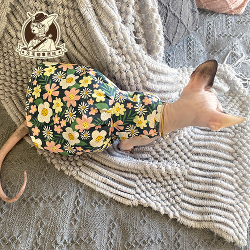 无毛猫事务所斯芬克斯德文猫衣服粉色碎花吊带连衣裙猫咪衣服背心 - 图0