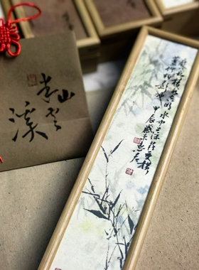 宋惠君老师原创手绘随手礼茶叶盒竹子定制创意礼品中国风