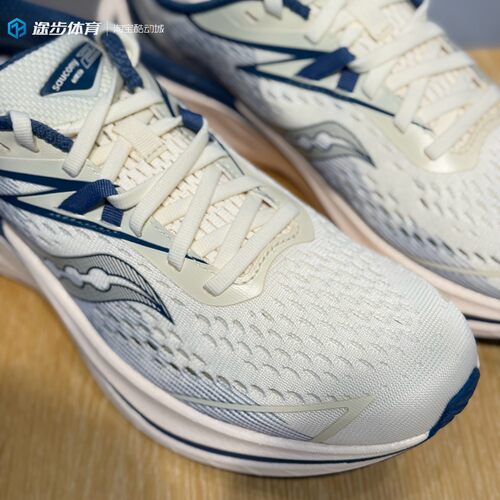 Saucony索康尼Slay2全掌碳板低帮米蓝缓震休闲跑步鞋S28234-11 - 图3