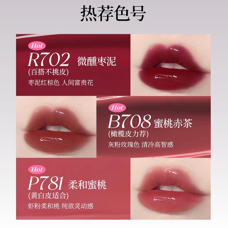 colorkey珂拉琪唇釉3.0唇部精华冰淇淋水雾唇露口红小黑镜蛇年限
