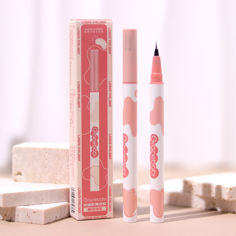 Gracebabi针细眼线液笔卧蚕笔持久防水不晕妆新手软头扁头胶笔