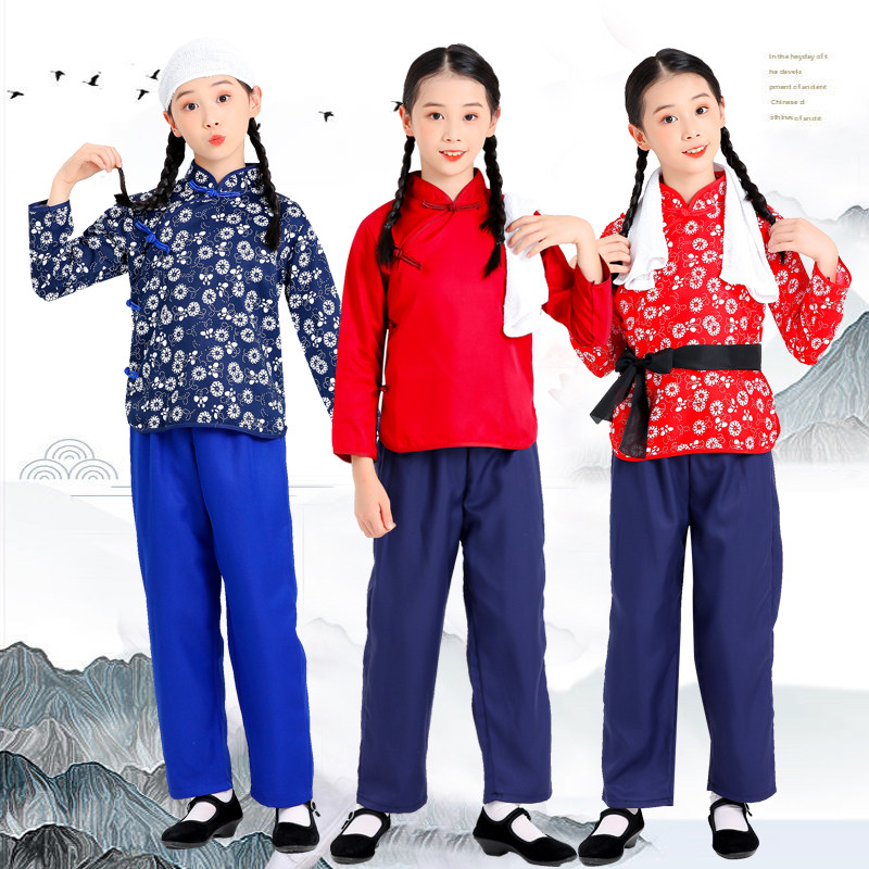 农民村姑舞台剧八路儿童舞台装新四军红军嘎子白毛女雨来乡村风男,淘宝优惠券,粉丝福利购,淘宝优惠卷