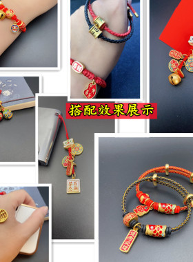 鎏金珐琅diy手链配件吊坠