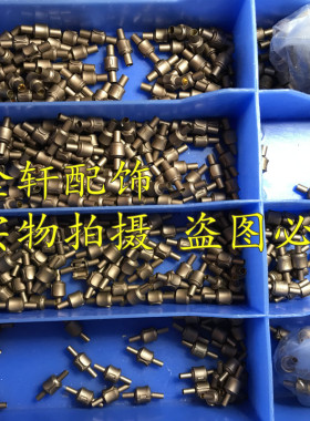 周生家皮绳手链扣头搭DIY材料包