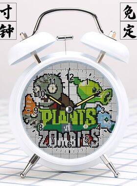 儿童植物大战僵尸简约创意礼物表小闹钟大声夜光学生静音打铃金属