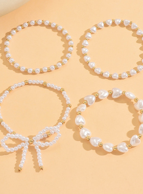 异形仿珍珠贝壳海星海螺串珠手链