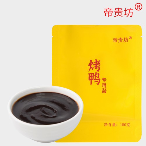 北京烤鸭帝贵坊整只1000g正宗特产年货礼盒手撕鸭肉熟食饼酱零食 - 图2