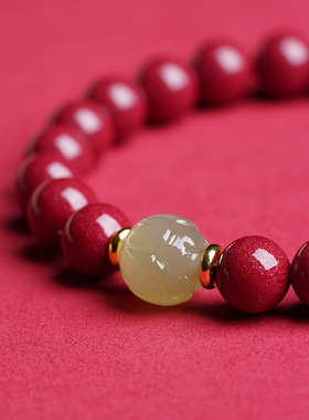 天然保真朱砂手链本命年生肖属龙和田玉莲花手串男女款转运珠礼物