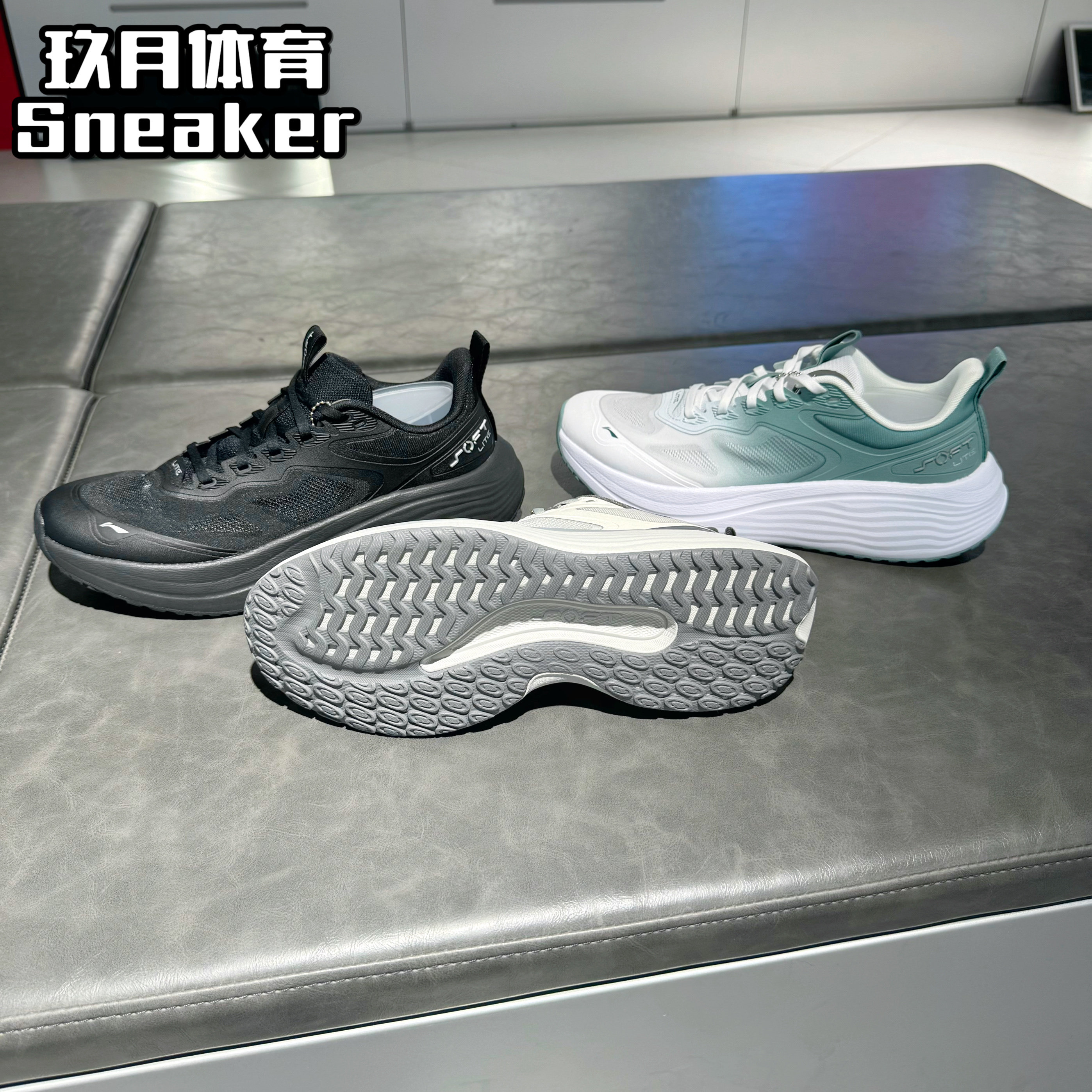LIning/李宁男跑步鞋夏季SOFOLITE透气缓震舒适潮流跑步鞋AGLV189,淘宝优惠券,粉丝福利购,淘宝优惠卷
