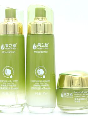 果之秘坚果精油保湿抗衰礼盒六件
