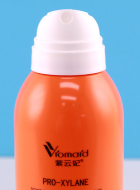 紫云妃玻色因晒后补水喷雾300ml