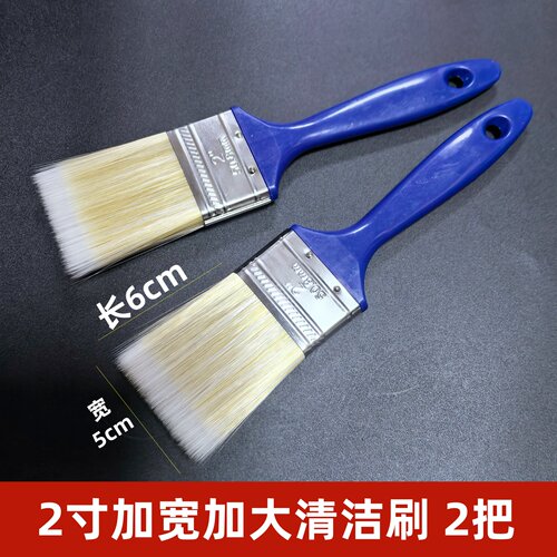 汽车内空调出风口清洁刷内饰缝隙长软毛刷洗车小刷子除尘清洗工具 - 图2