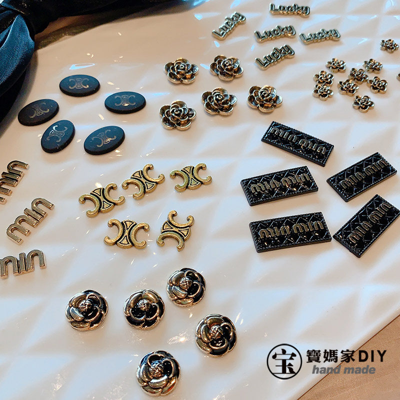 ins复古网红大牌感字母贴片宝妈家手工diy发饰材料韩国发夹配件女,淘宝优惠券,粉丝福利购,淘宝优惠卷