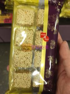 香港代购元朗荣华潮式糖果糕点花生果仁糖杏仁饼核桃软糖点心茶点