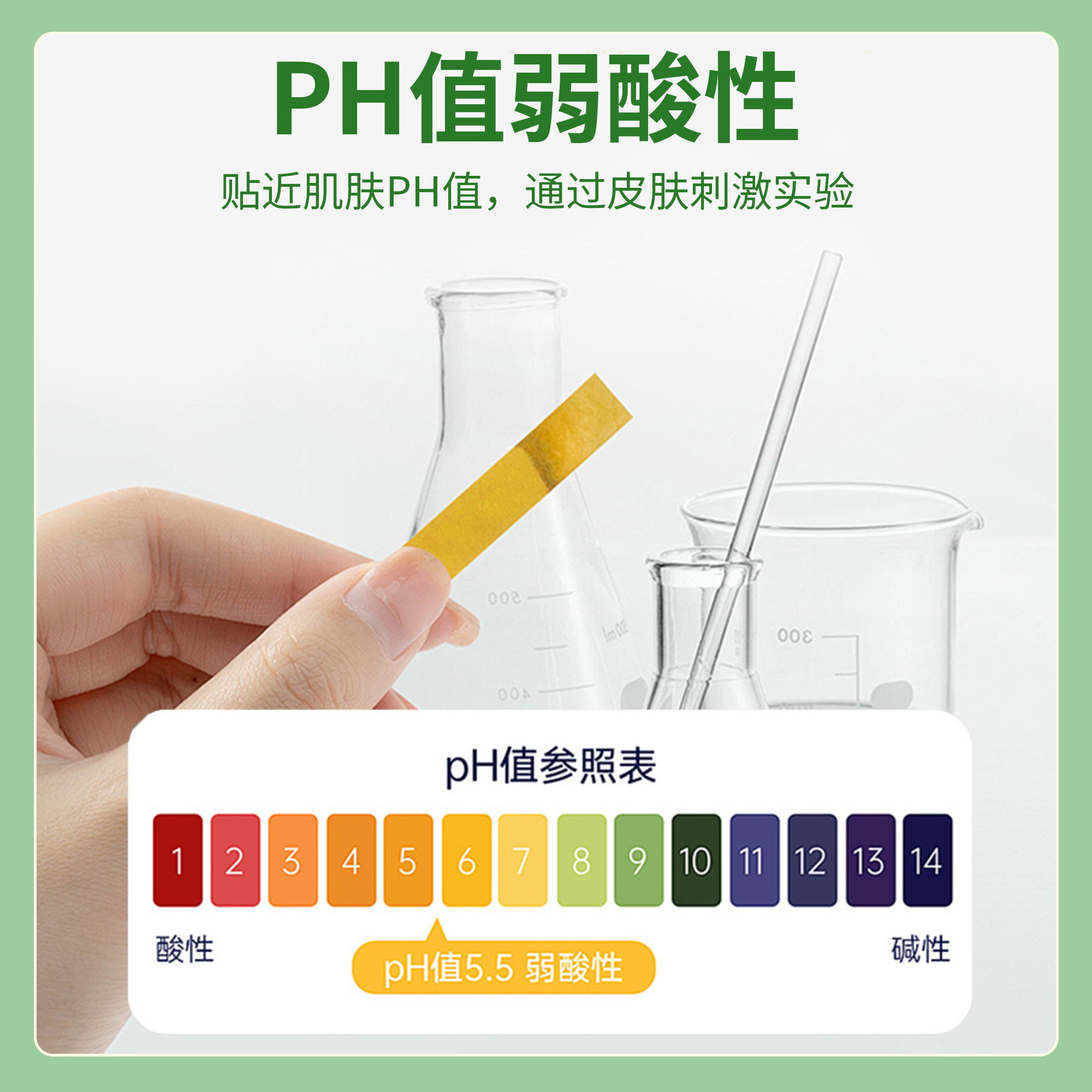 去油洁面湿巾擦脸洗脸绿茶清洁军训擦汗湿巾纸随身学生一次性,淘宝优惠券,粉丝福利购,淘宝优惠卷