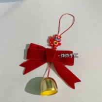 Ins Wind Brief About Little Tiger New Year Pray For Blessing Bell Pan Butterfly Knot Pendant Pendant Diy Material Bag Gift