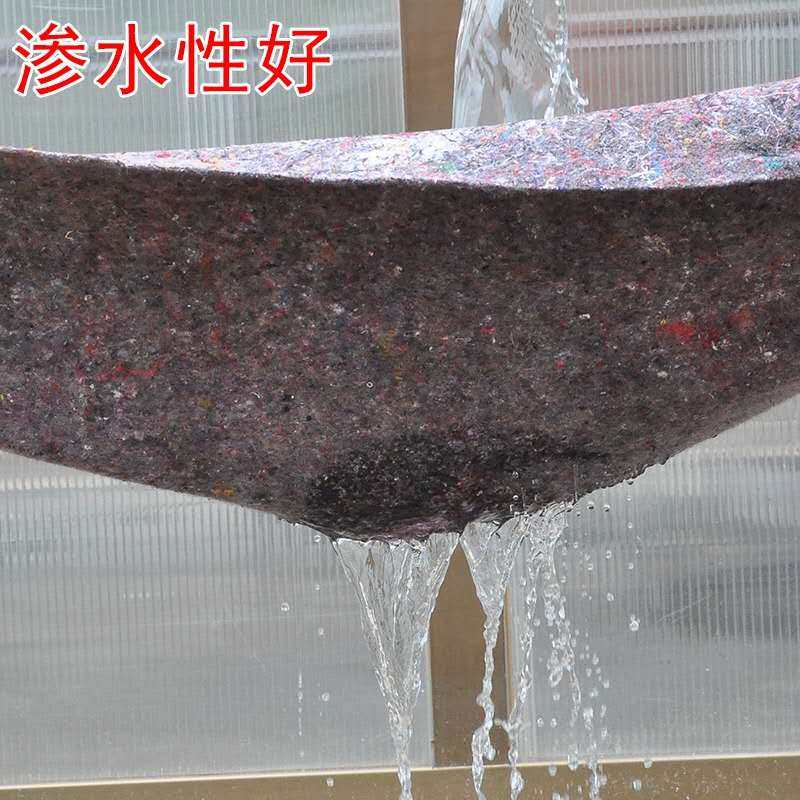 土工布工程布混凝土养护保温棉园艺大棚保温毯毛毡黑心棉养护加厚,淘宝优惠券,粉丝福利购,淘宝优惠卷