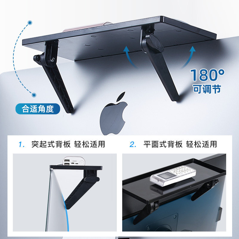 免打孔机顶盒置物架可调节电视机路由器大号收纳架家用电脑挂架子 - 图2