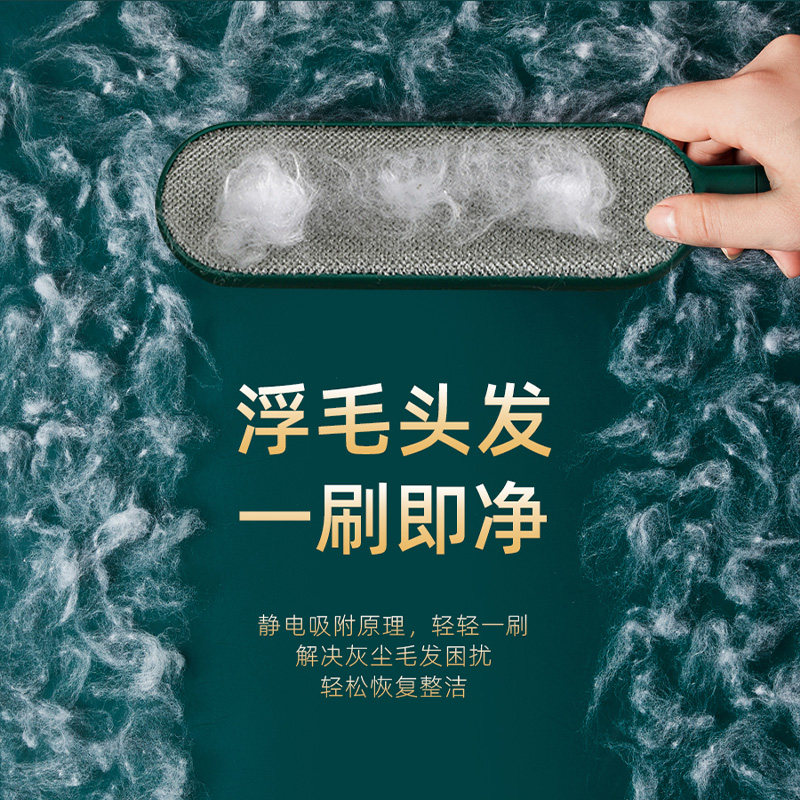 轻奢衣服去毛刷粘毛器宠物去毛刷器除毛刷除尘衣物静电黏吸沾神器,淘宝优惠券,粉丝福利购,淘宝优惠卷
