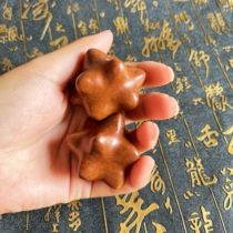 Abaya Stone Massage Massage Comb Handlebar Ball Meteor Massage Balls Small Stab Balls Exercise Finger Flexible Force Raw Stone Polish