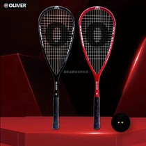 German Orlifer OLIVER full carbon male and female HIRE ultralight wall racket send squash hand gum special price clearance