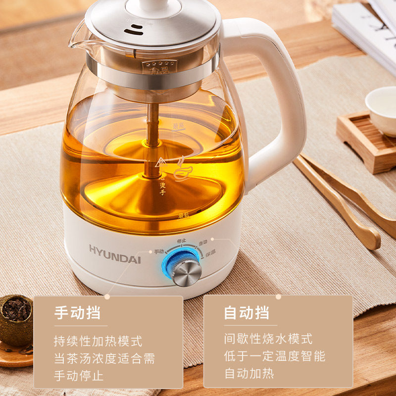 韩国现代家用全自动蒸汽黑茶煮茶器 hyundai现代乾途电茶炉/煮茶器/奶茶机
