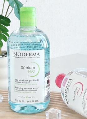 法国贝德玛进口卸妆水适用敏感肌粉水液体温和不刺激眼唇500ml