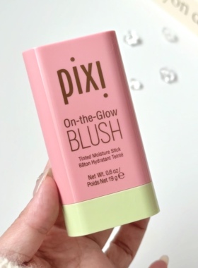 pixi多用唇腮红膏自然柔光提亮修容高光唇颊两用腮红19g