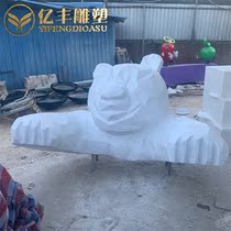 Manufacturer Custom Abstract Section Large Panda Cartoon Sculpture Custom Outdoor Park Commercial Street Art Big Swing Piece