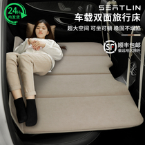 Car Rear Sleeping Cushion On-board Child Mattress SUV Backseat Folding Travel Bed Sleeping Thever Non-Inflatable Mat