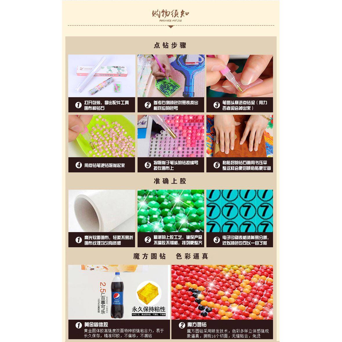 钻石绣2024年新款满钻客厅卡通蓝色女孩卧室动漫人物贴钻十字绣,淘宝优惠券,粉丝福利购,淘宝优惠卷