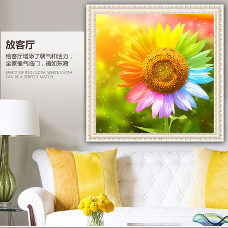 钻石绣2024年新款满钻向日葵点钻十字绣儿童卡通太阳花花卉5D,淘宝优惠券,粉丝福利购,淘宝优惠卷