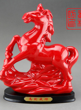 陶瓷十二生肖老鼠红色风水工艺品
