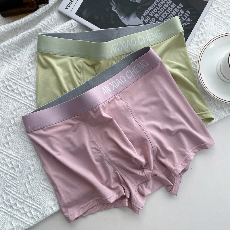 莫代尔内裤男纯棉抗菌中腰平角四角纯色青年男生运动透气男士短裤,淘宝优惠券,粉丝福利购,淘宝优惠卷