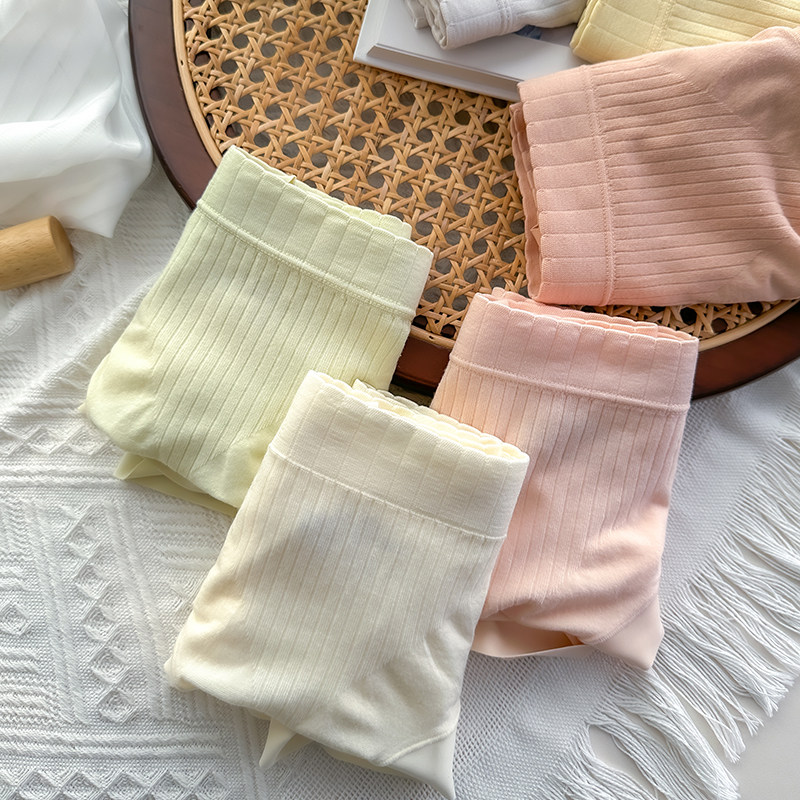 收腹提臀内裤女士7A全棉纯棉抑菌透气裆中高腰无痕包臀少女三角裤,淘宝优惠券,粉丝福利购,淘宝优惠卷