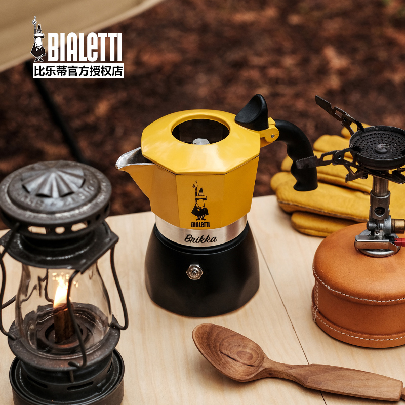 Bialetti比乐蒂摩卡壶双阀黄色红色特浓煮咖啡家用意式户外咖啡壶 - 图0