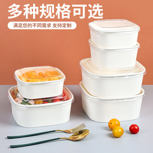 一次性餐盒白色牛皮纸正方形食品级加厚带盖外卖果切盒水果打包盒 - 图3
