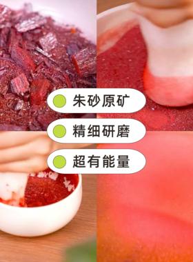 金纸纸灰生金能量大甲马