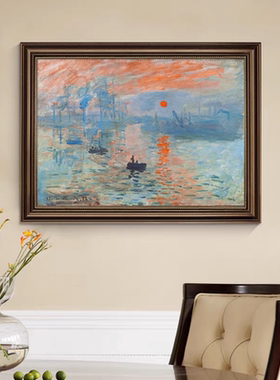 莫奈装饰画美式餐厅背景墙油画客厅挂画玄关壁画欧式高级感名画