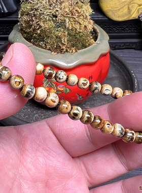 天然保真海柳血泊纹佛珠手链