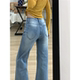 ລ້າງ jeans micro-flare ສີຟ້າອ່ອນ petite