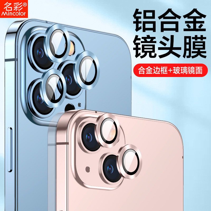 图 2