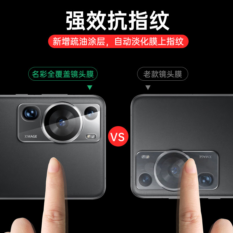 图 4