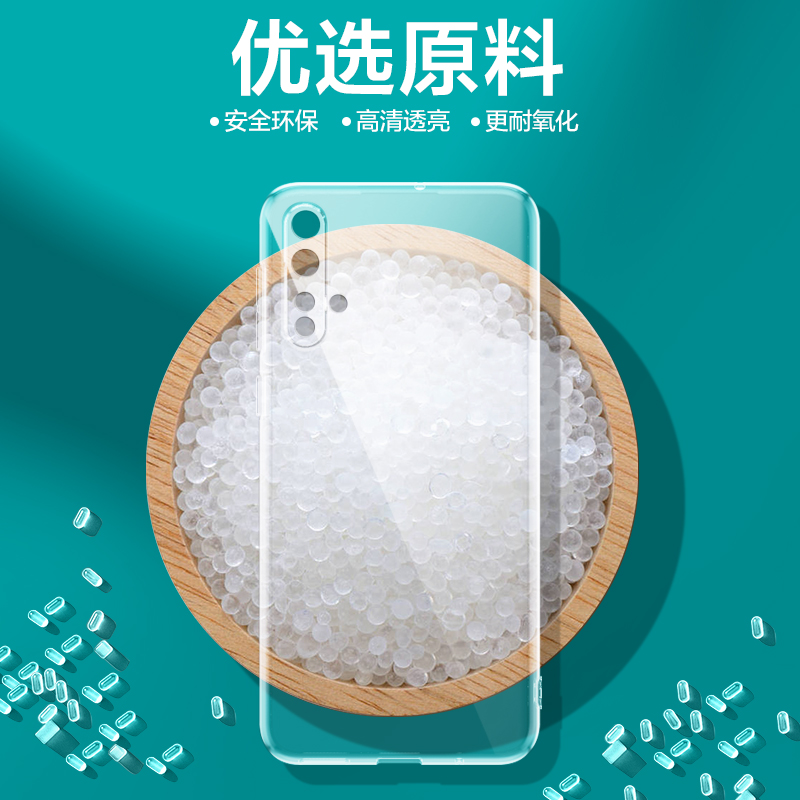 适用华为nova5pro手机壳nova5透明硅胶5pro软壳nava全包por防摔nava新款novo5保护套n5全包镜头nove超薄note5-图1