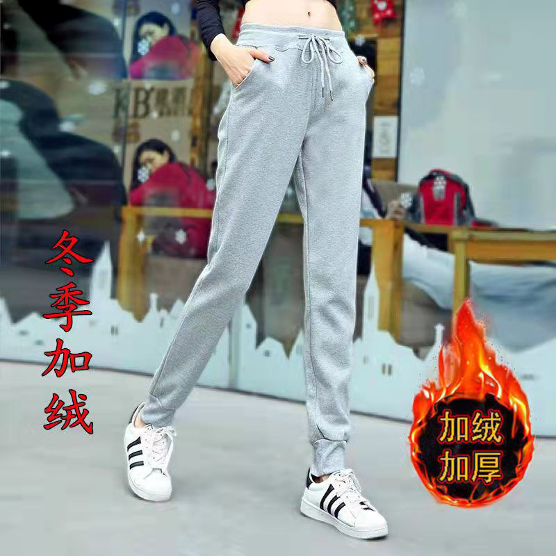 运动裤女款春秋冬款宽松束脚九分长裤萝卜哈伦裤缩口抽绳裤子卫裤