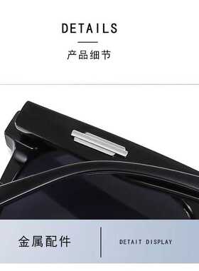 成都现货太阳眼镜男开车偏光防紫外线墨镜女霸气韩潮流明星同款