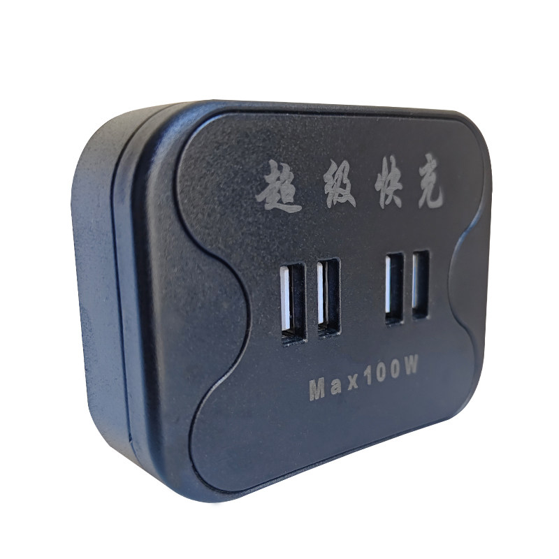 车载USB手机充电器大巴客车快速充电器面包车改装房车24v超级快充,淘宝优惠券,粉丝福利购,淘宝优惠卷