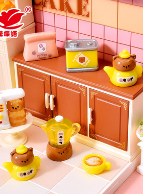 卡通小熊咖啡器具diy饰品配件 娃屋厨房摆件过家家玩具树脂配件