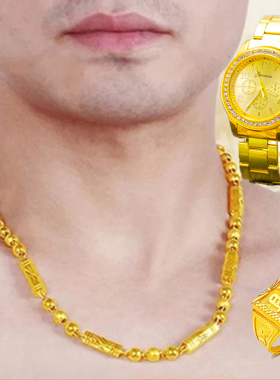 越南沙金项链男士新款黄金大金粗