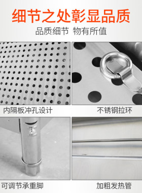 不锈钢商用电加热保温台